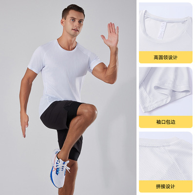 men quick dry t-shirt gym compression shirt top男速干t恤短袖