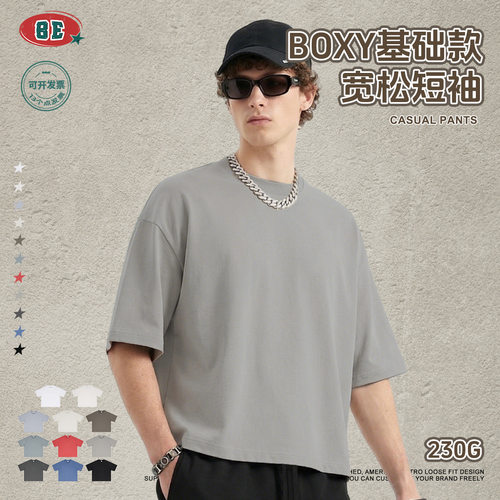 men tops american trendy man shirts tee tshirtbe男装美式潮