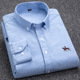 men shirts plus oxford 6xl formal cotton 5xl dress shirt男
