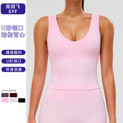 compression tank tops gym workout fitness vest2026年新款v领