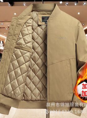 man outdoor sports clothes women casual clothing军旅飞行夹克