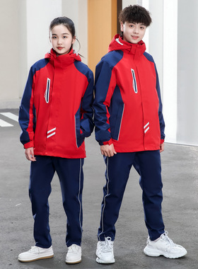 Student uniform windbreaker+jacket+pants冲锋衣男女校服三合一