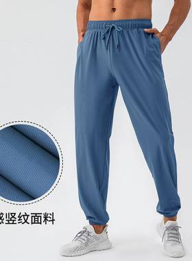 Gym Men Running Pants Joggings Yoga Compression Trousers男裤
