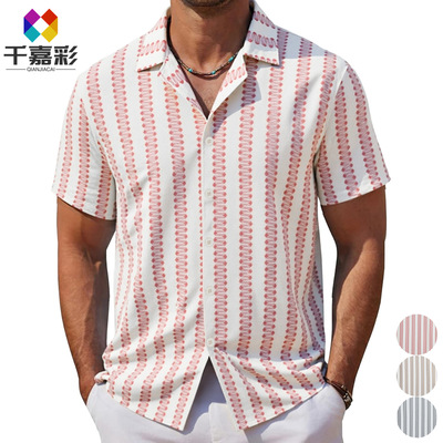 men's shirts男装 欧美男士蕾丝条纹衬衫 休闲古巴领沙滩风短袖