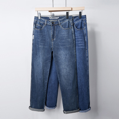 MenQualityJeansPants经典