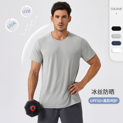 Mens compression t-Shirts UPF 50+ Male t Shirt Tees男防晒t恤