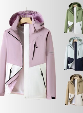 Man windbreaker women jacket climbing coat冲锋衣男女防风外套
