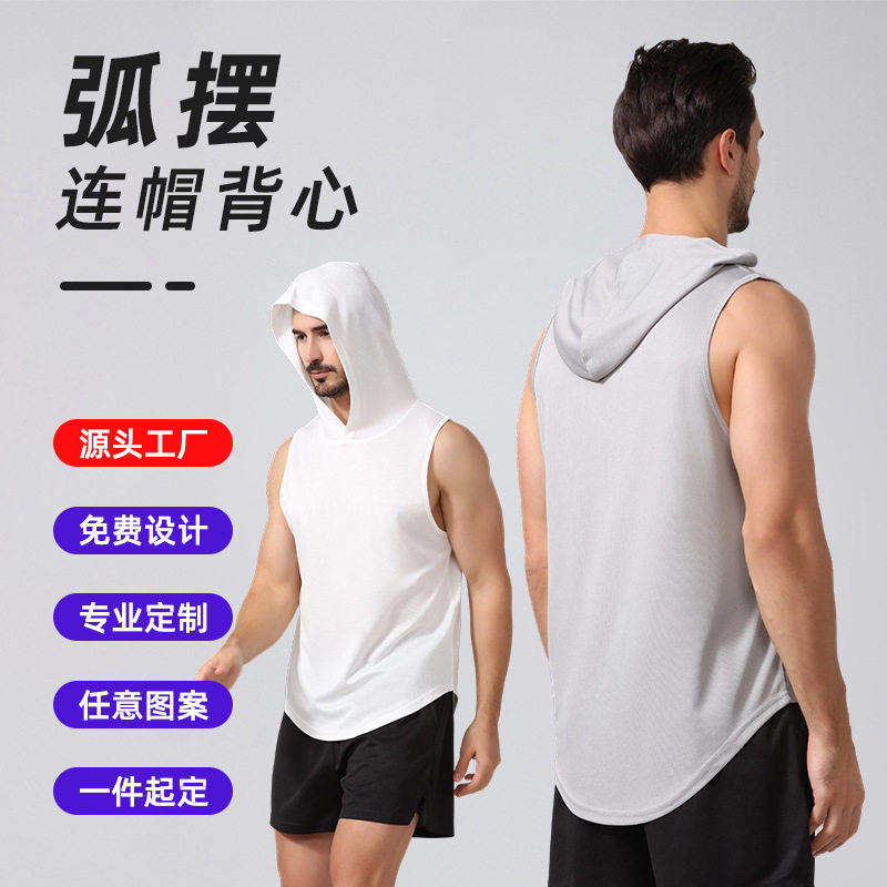 men tank top vest速干背心男款欧美风户外休闲运动跑步健身透气