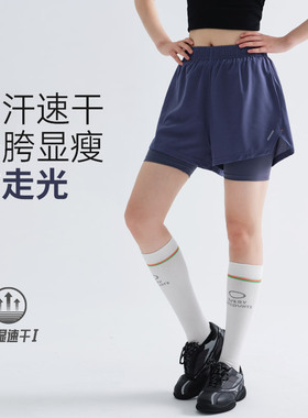 summer shorts sportswear running gym fitness compression
