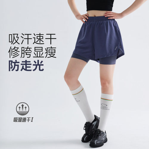 summer shorts sportswear running gym fitness compression