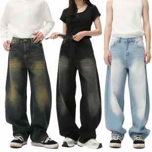 denim pants male 男new man jeans men leg 牛仔裤 wide
