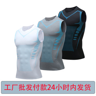 Compression Tank Tops Gym Workout Fitness Vest紧身背心男
