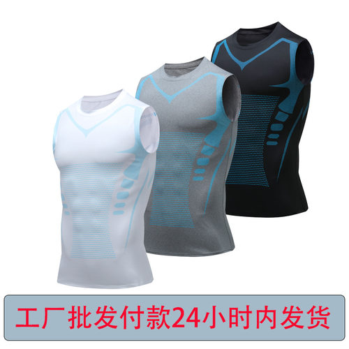 Compression Tank Tops Gym Workout Fitness Vest紧身背心男