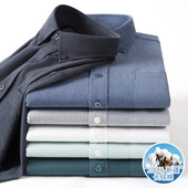 men shirts plus oxford 6xl formal cotton 5xl dress shirt男