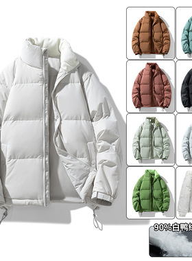 Winter Men Duck Down Jacket Man Warm Coat羽绒服男冬季90白