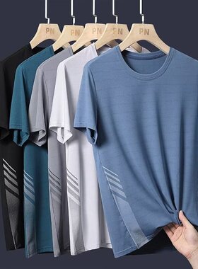 quick dry t-shirt shirt compression tee tops冰丝短袖t恤男士