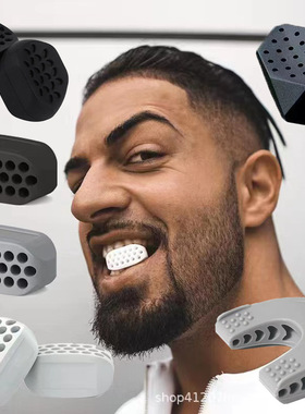 咬肌球硅Silicone Jaw Line Exerciser Chew Ball Fitness Facial