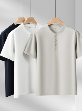 Men's Vintage T-Shirts Street Hip Hop Retro Punk T Shirt