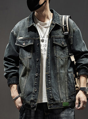 大码男牛仔外套3XL 4XL 5XL 6XL 7XL plus size men denim jacket