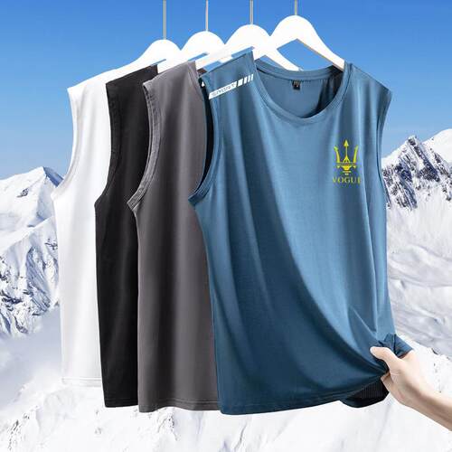 Compression Tank Tops Gym Workout Fitness Vest冰丝背心男潮