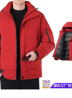 man outdoor sports clothes women casual clothing户外冲锋衣