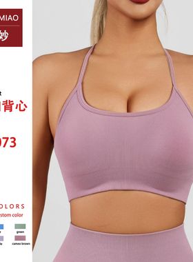 tank top women female gym yoga bra sport workout pushup crop