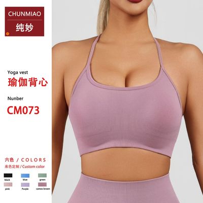 tank top women female gym yoga bra sport workout pushup crop