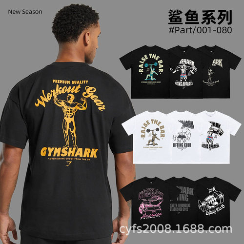 Men tops American Trendy Man Shirts Tee tshirt克里斯鲨鱼美式