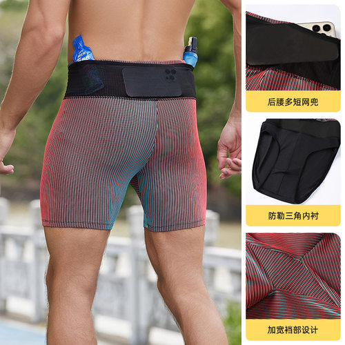 men compression shorts男女款瑜伽短裤运动健身双层吸湿排汗