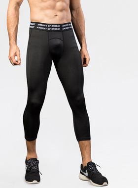 capris Compression Leggings GYM Short pants男PRO七分健身跑步