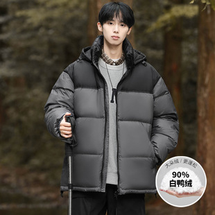 Winter Men Duck Down Jacket Man Warm Coat90%白鸭绒男士