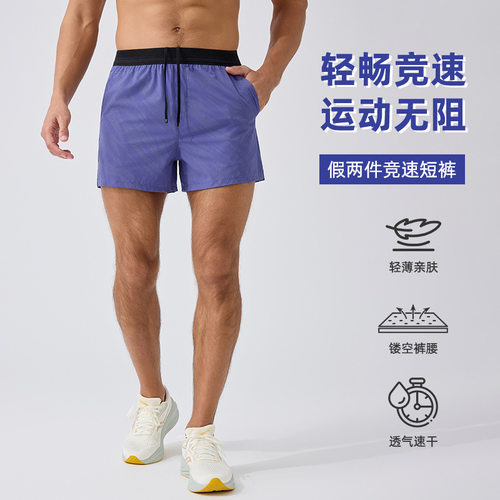 men compression shorts男式跑步短裤速干训练四分裤户外马拉松