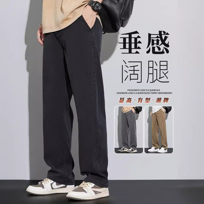 new men jeans casual denim pant business casual man trousers
