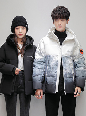 man winter coat women warm jacket新款服渐变短款男女同款韩版