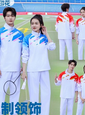 man outdoor sports clothes women casual clothing时尚休闲男女