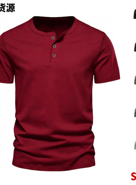 Henley Collar T Shirt Man Summer Short Sleeve Men's T Shirts