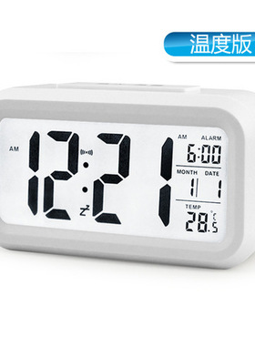Digital Alarm Clock thermometer LED静音闹钟Large LCD Display