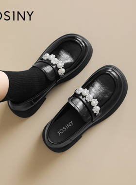 卓诗尼厚底乐福鞋女2026新款春季女鞋软底一脚蹬英伦风黑色小皮鞋