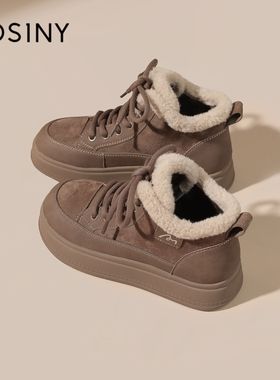 卓诗尼高帮棉鞋加绒马丁靴2025新款冬厚底增高平底短靴保暖雪地靴