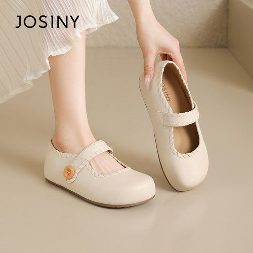 卓诗尼2026软底玛丽珍鞋女春夏新款不累脚平底通勤单鞋温柔小皮鞋