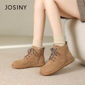 卓诗尼复古棕色马丁靴女2025冬新款 勃肯短靴女款 加绒保暖短筒靴