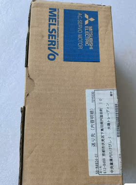 三菱HG-KR053G5电机两台