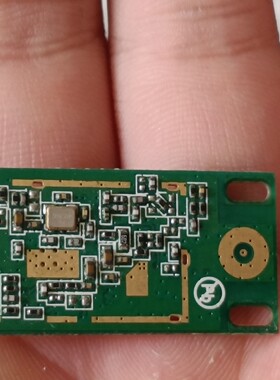 RT3070L  蓝牙ic   拆机现货-议价