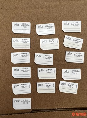 皮尔兹pilz储存卡 779212 ，32kb，数量16个，