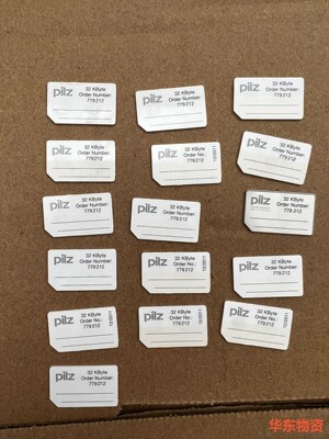 皮尔兹pilz储存卡 779212 ，32kb，数量16个，