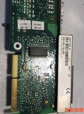 贝加莱卡件3IF779.9 CAN 485 X2X通讯卡 实