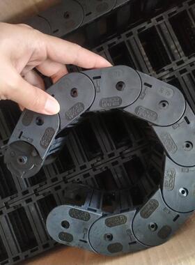 匹士克PISCO拖链HPU408-R75全