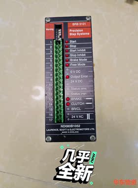 Precision SRB3101精密一步系统驱动程序 SR
