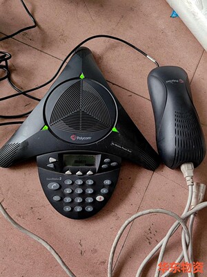 Polycom宝利通SoundStation2  扩展型会议