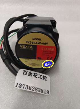 VEXTAPK564AW-A69电机议价-议价